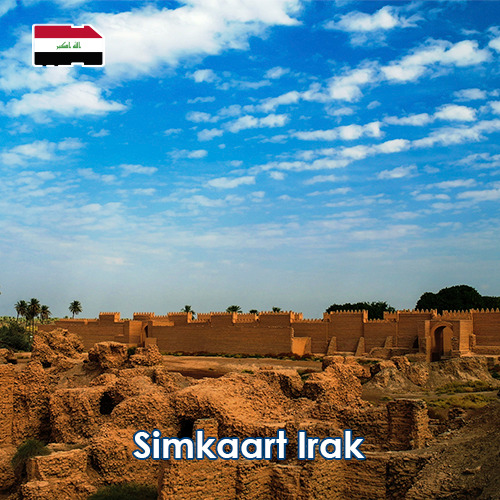 Data SIM Card Iraq 3GB (15 days)
