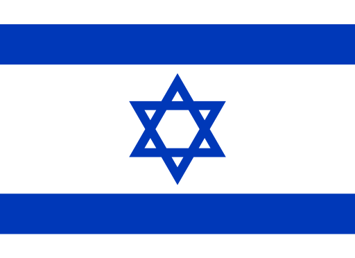 Top Up Israel Unlimited (15 days)