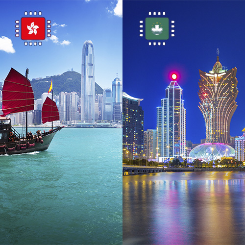 eSIM Hong Kong 5GB/month (12 months)