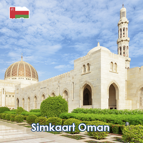 Data SIM Card Oman 3GB (30 days)