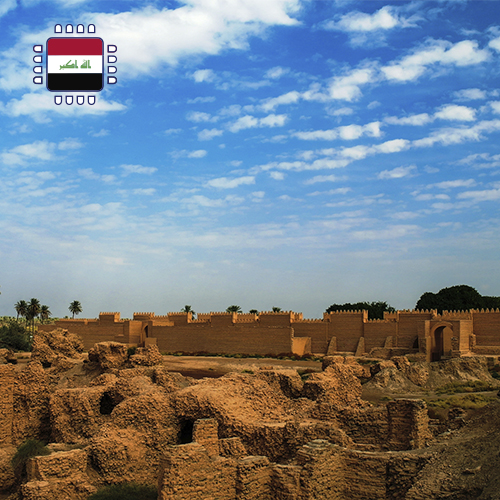 eSIM Irak 10 GB (30 Tage)