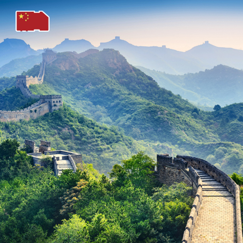 Data SIM-kaart China 1GB (7 dagen)