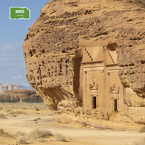 [WW_901O_STACK_ONEOFF_KSA_3GB_30D] Daten-SIM-Karte Saudi-Arabien 3 GB (30 Tage)