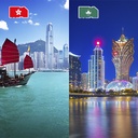 [WW_901O_STACK_ONEOFF_MAC-HKG_10GB_30D] eSIM Macau + Hongkong 10GB (30 Tage)